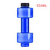 Blue-  TGS OG Water Dumbbell Sport Bottle